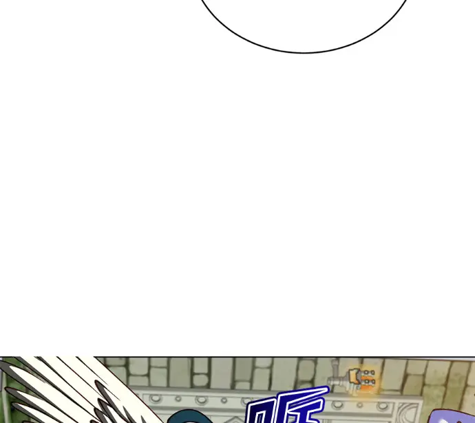 《顶级英雄归来》第233话图65