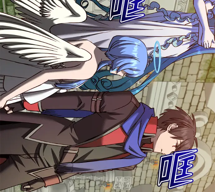 《顶级英雄归来》第233话图66