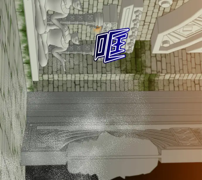 《顶级英雄归来》第233话图67