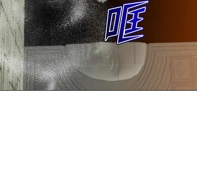 《顶级英雄归来》第233话图68