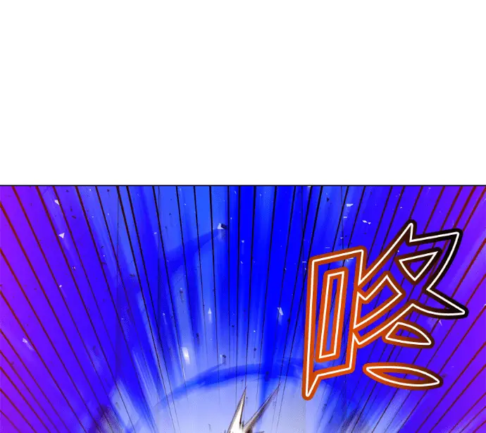 《顶级英雄归来》第233话图95