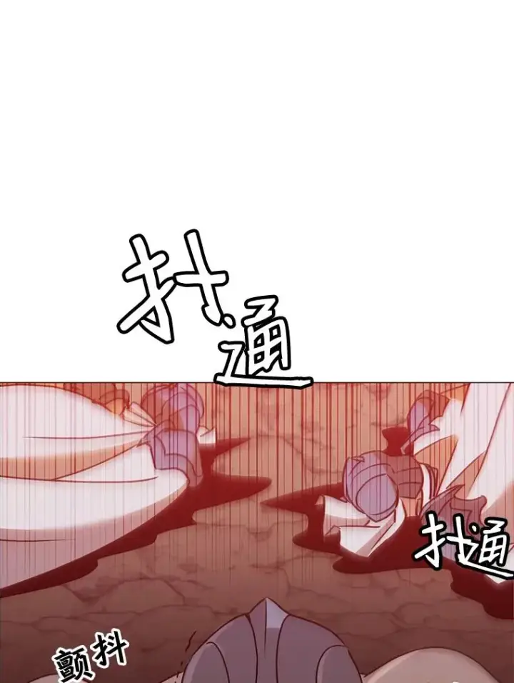 《顶级英雄归来》66.尤利斯倒下图11