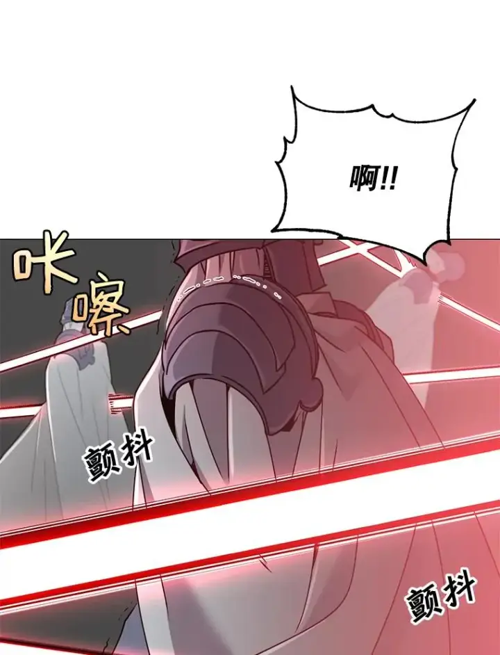 《顶级英雄归来》66.尤利斯倒下图15