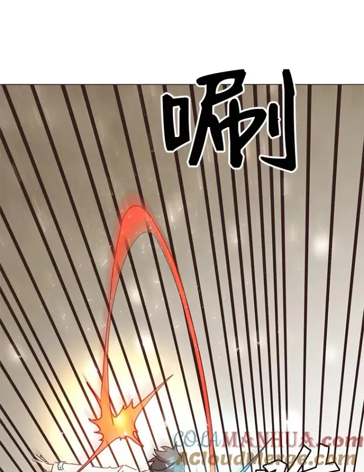 《顶级英雄归来》66.尤利斯倒下图29