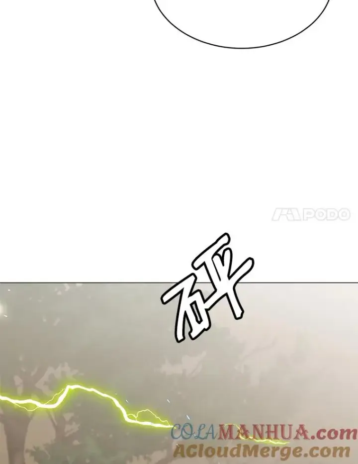《顶级英雄归来》66.尤利斯倒下图33