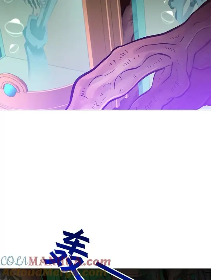 《顶级英雄归来》66.尤利斯倒下图69