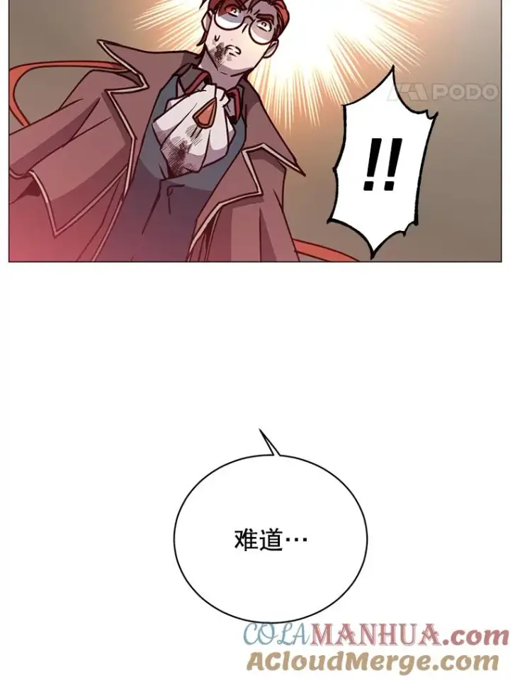 《顶级英雄归来》66.尤利斯倒下图93