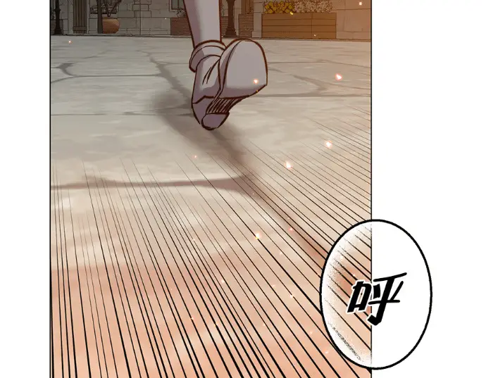 漫画《顶级英雄归来》第234话第105张图