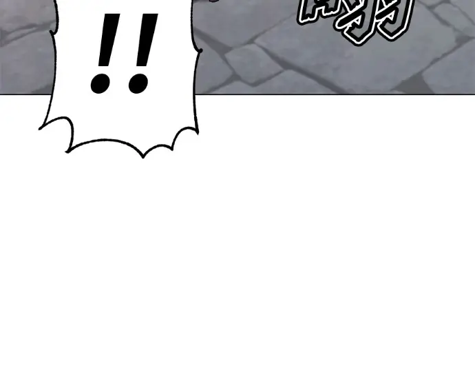 漫画《顶级英雄归来》第234话第137张图