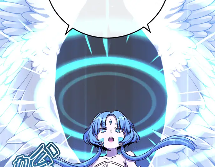 漫画《顶级英雄归来》第234话第177张图