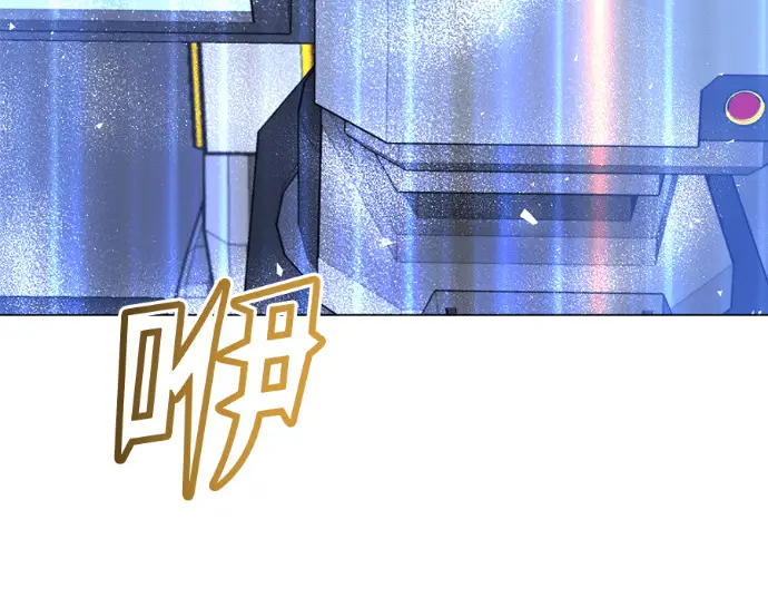 漫画《顶级英雄归来》第234话第181张图