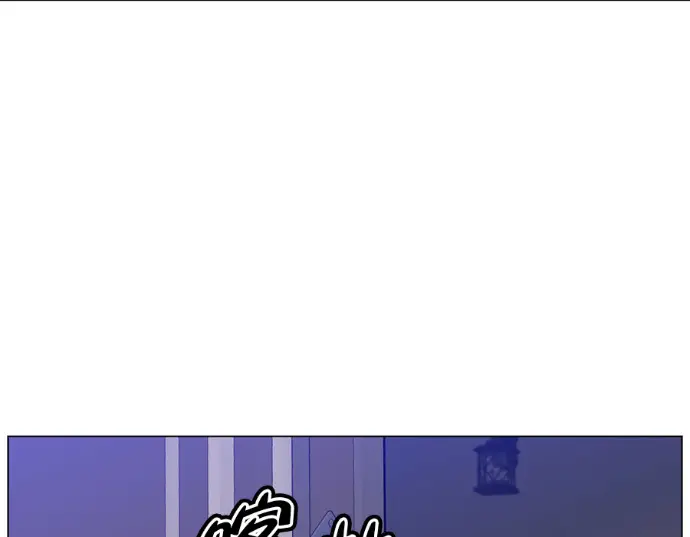 漫画《顶级英雄归来》第234话第85张图
