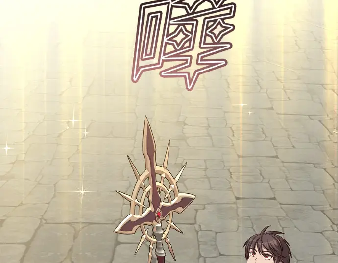 《顶级英雄归来》第235话图109