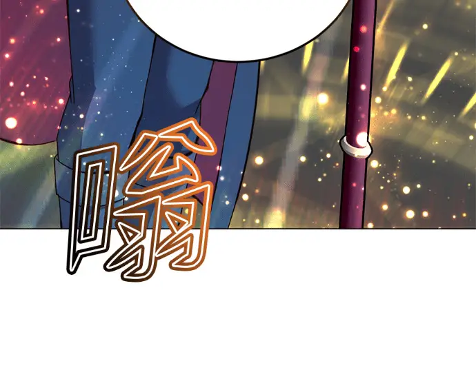《顶级英雄归来》第235话图139