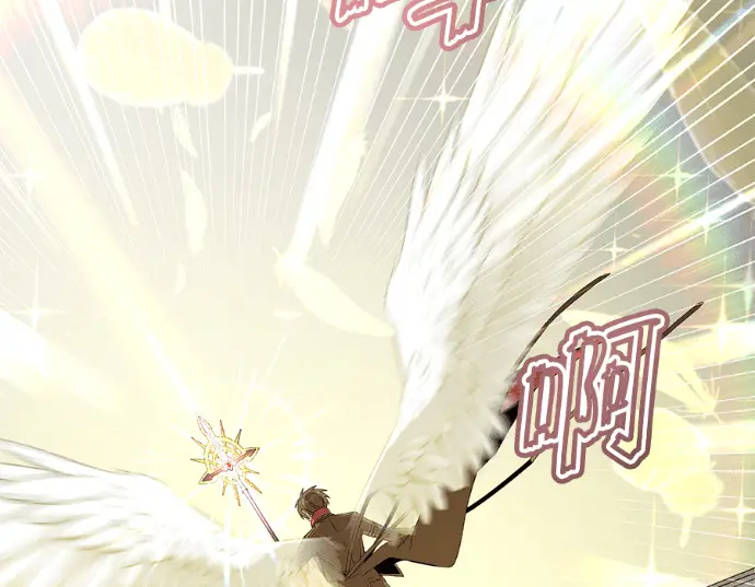 《顶级英雄归来》第235话图147