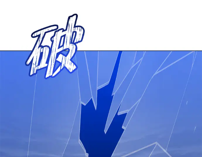 《顶级英雄归来》第235话图31
