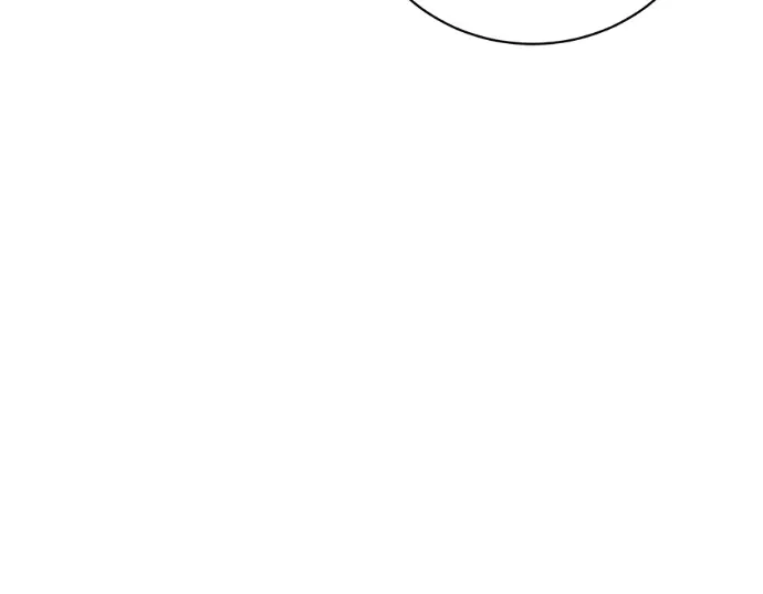 《顶级英雄归来》第235话图77
