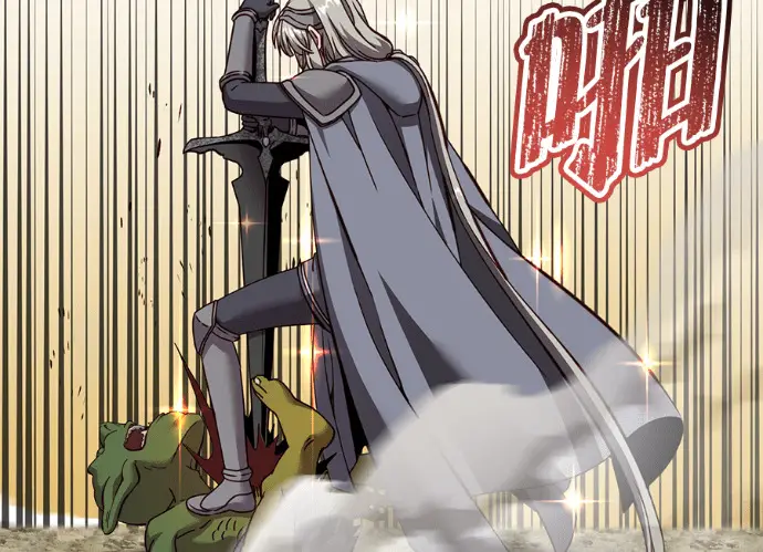 《顶级英雄归来》第236话图100
