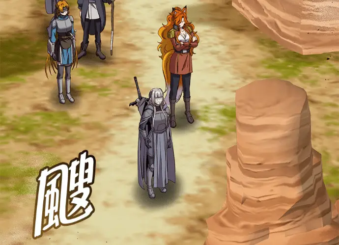 《顶级英雄归来》第236话图141