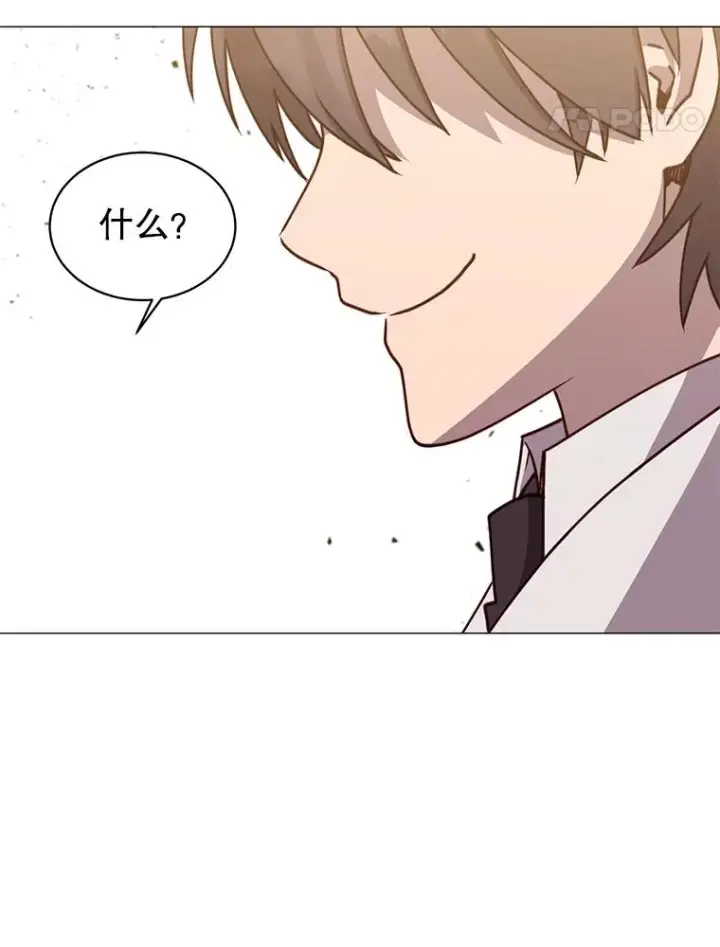 漫画《顶级英雄归来》67.灵顿伯爵第104张图