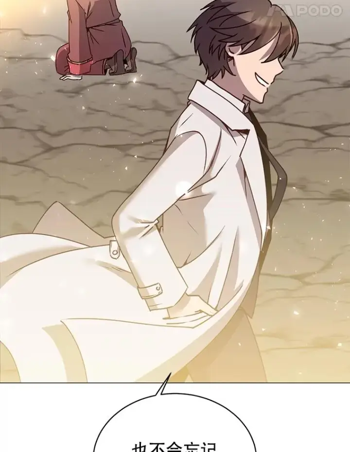 漫画《顶级英雄归来》67.灵顿伯爵第114张图