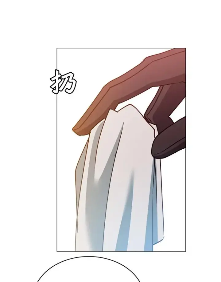 漫画《顶级英雄归来》67.灵顿伯爵第31张图