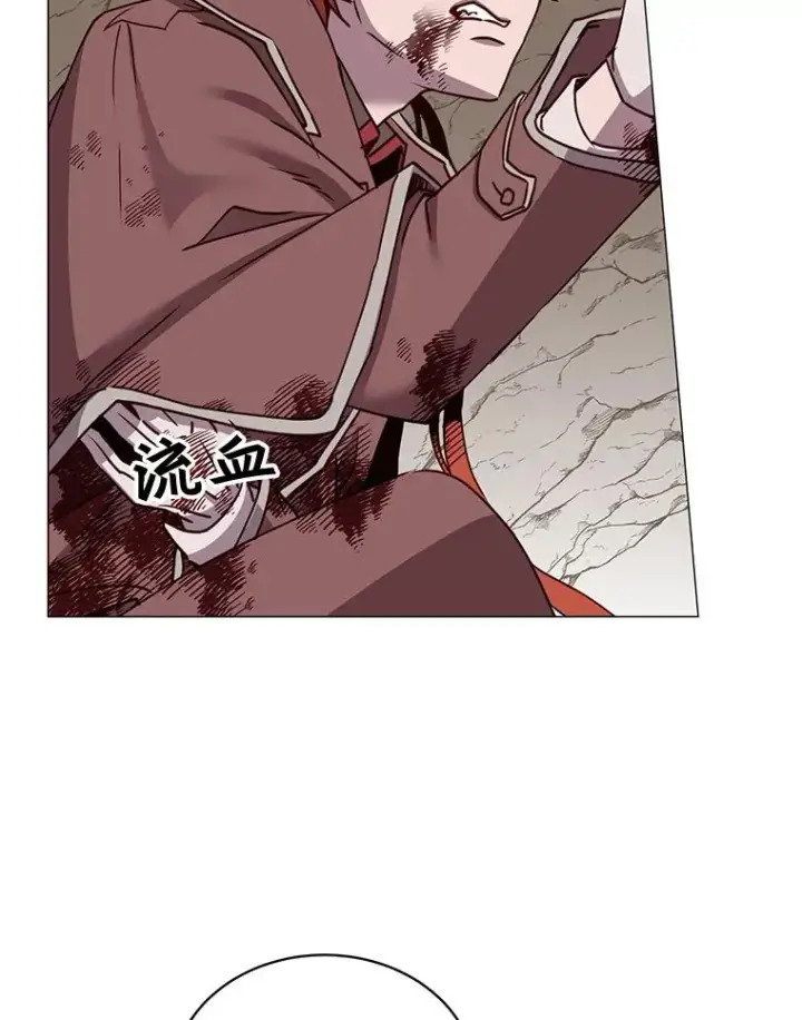 漫画《顶级英雄归来》67.灵顿伯爵第35张图