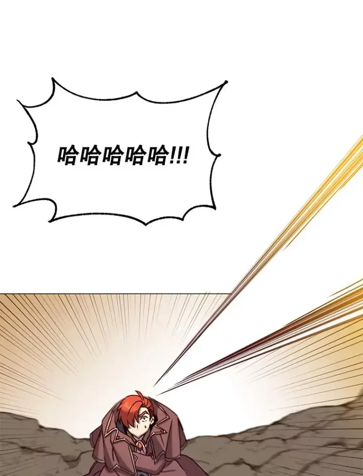 漫画《顶级英雄归来》67.灵顿伯爵第46张图