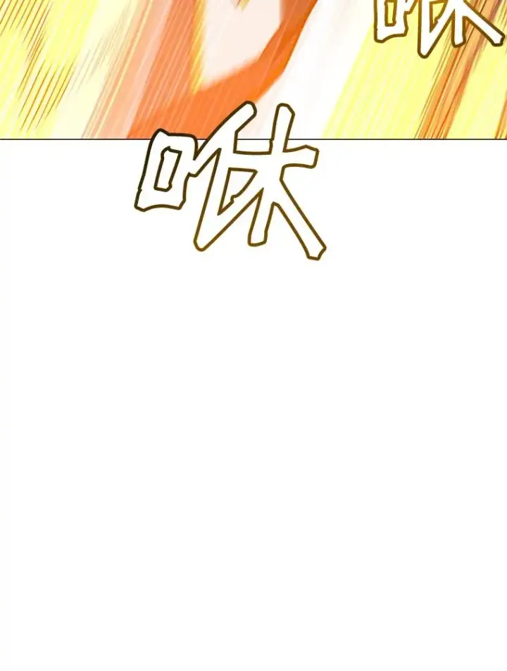 漫画《顶级英雄归来》67.灵顿伯爵第59张图