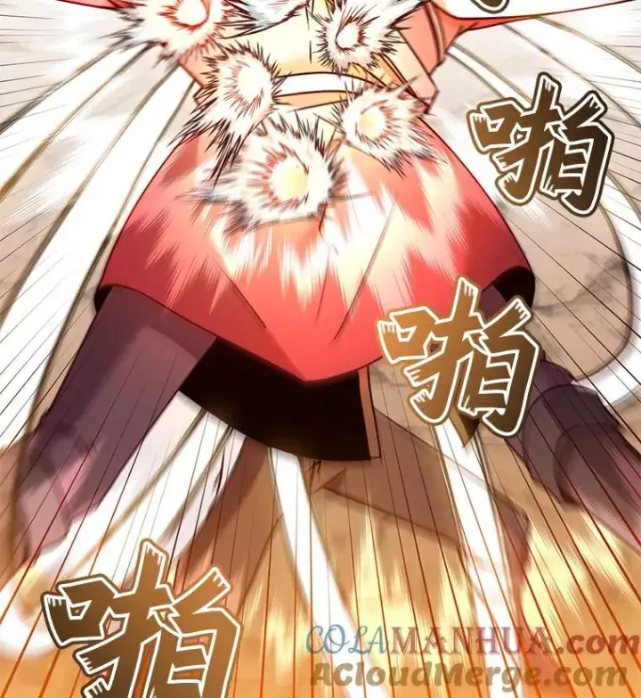 漫画《顶级英雄归来》67.灵顿伯爵第61张图