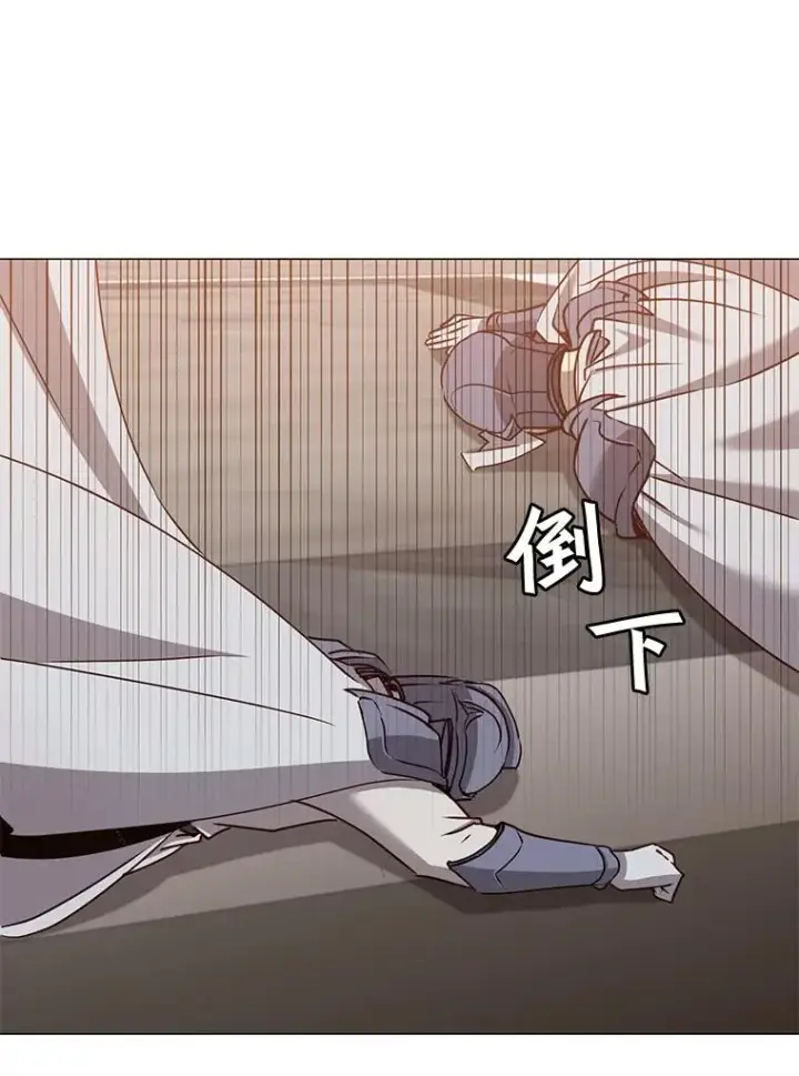 漫画《顶级英雄归来》67.灵顿伯爵第67张图