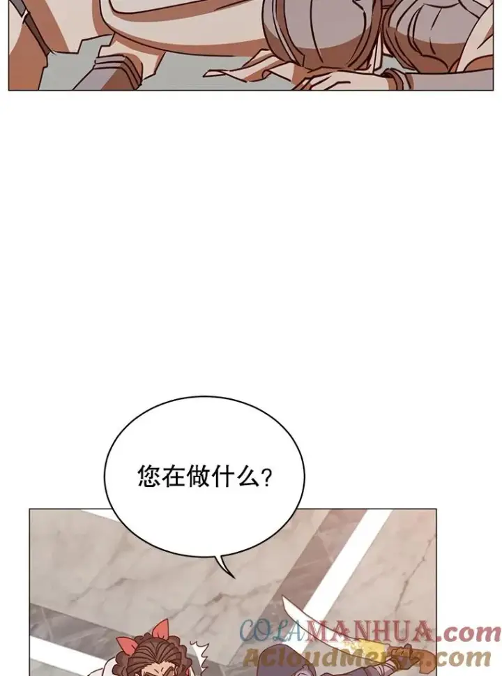 漫画《顶级英雄归来》67.灵顿伯爵第69张图