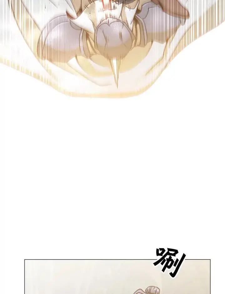 漫画《顶级英雄归来》67.灵顿伯爵第79张图
