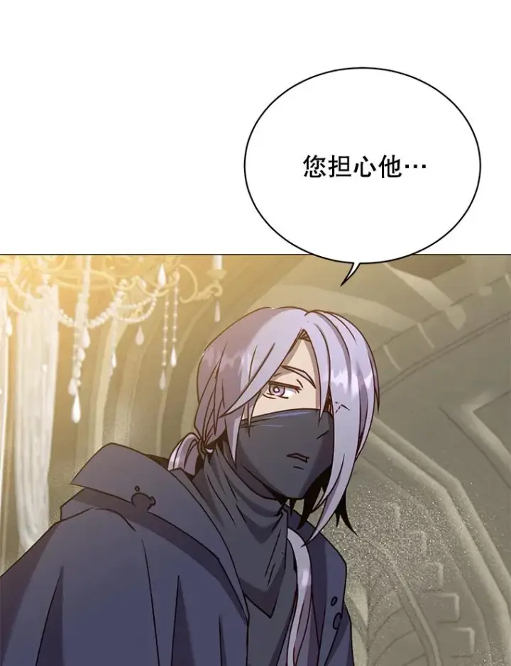 漫画《顶级英雄归来》67.灵顿伯爵第88张图