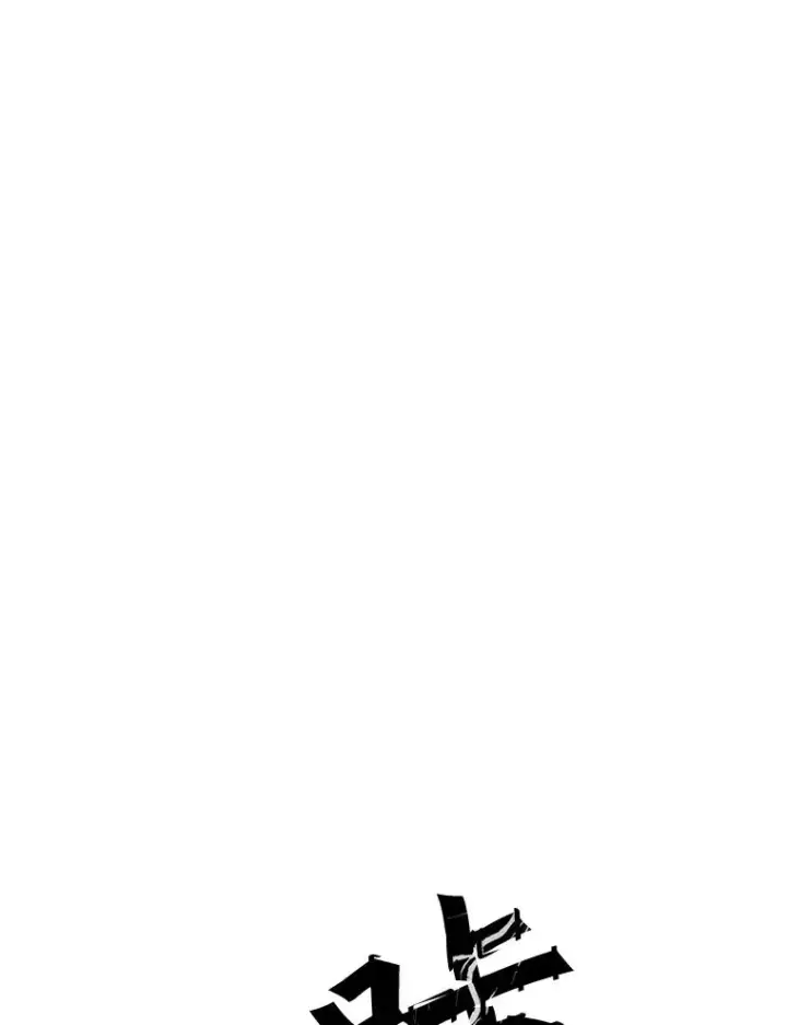 漫画《顶级英雄归来》67.灵顿伯爵第90张图