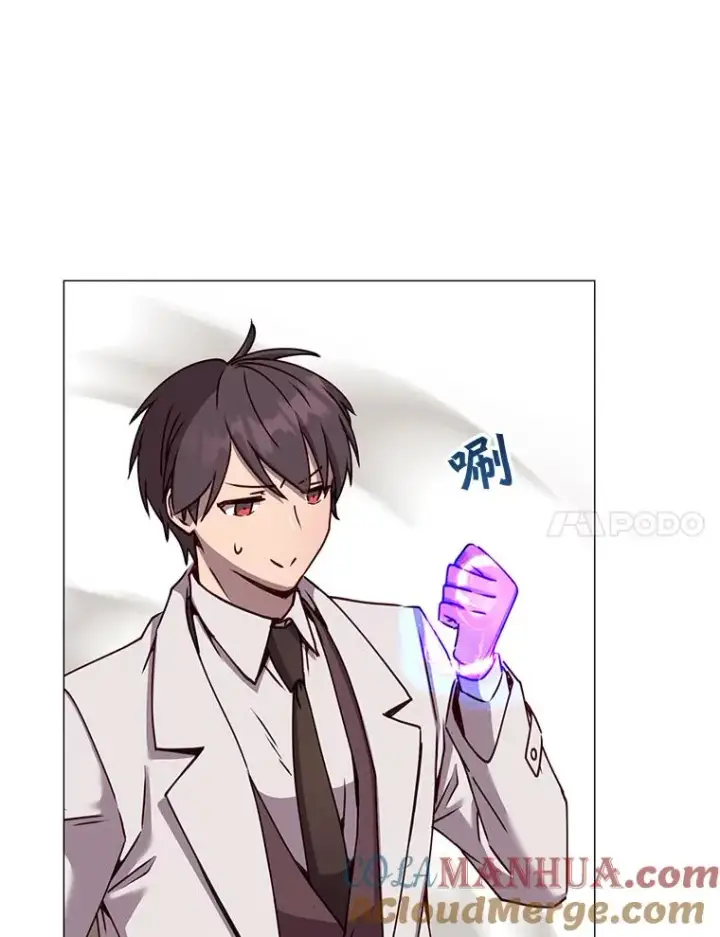 漫画《顶级英雄归来》67.灵顿伯爵第97张图