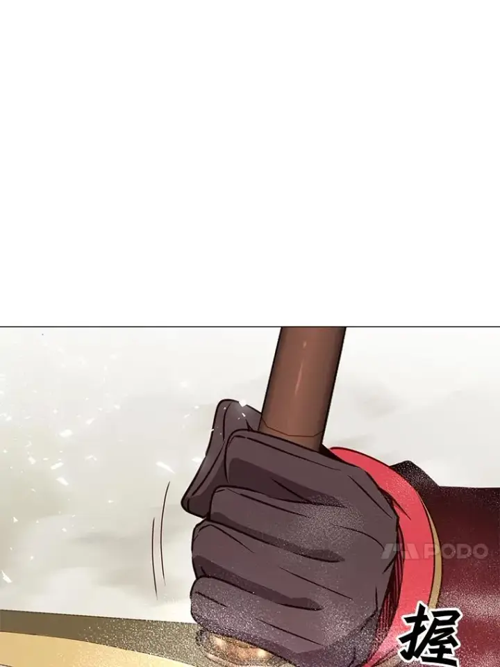 漫画《顶级英雄归来》68.走火入魔第112张图