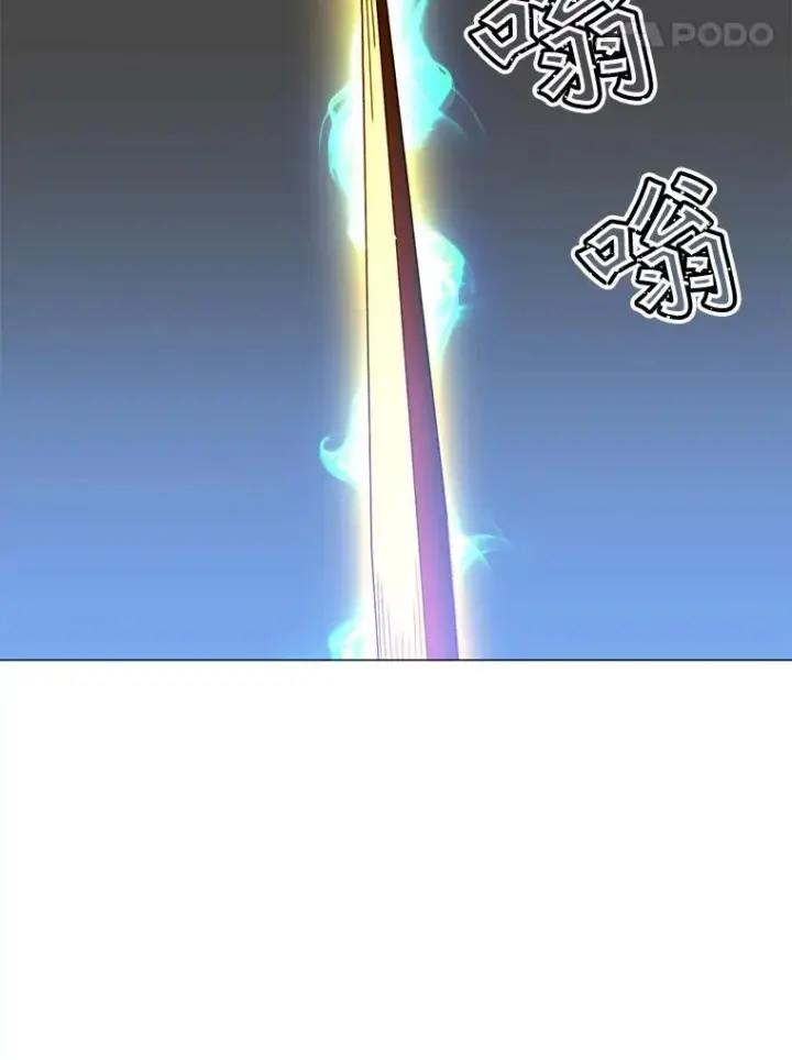 漫画《顶级英雄归来》68.走火入魔第116张图