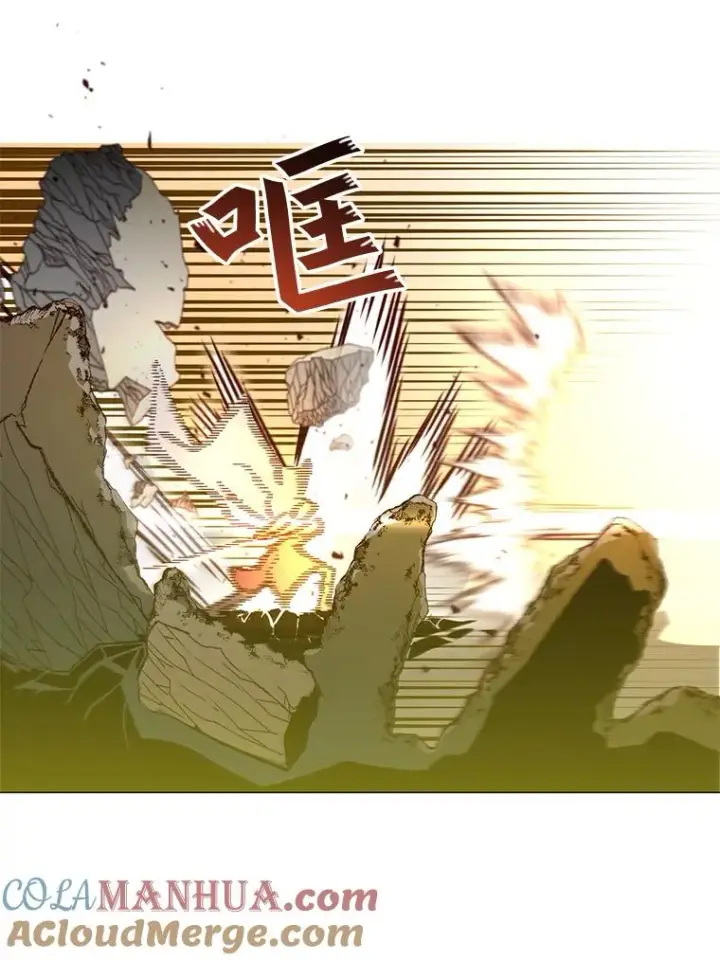 漫画《顶级英雄归来》68.走火入魔第117张图