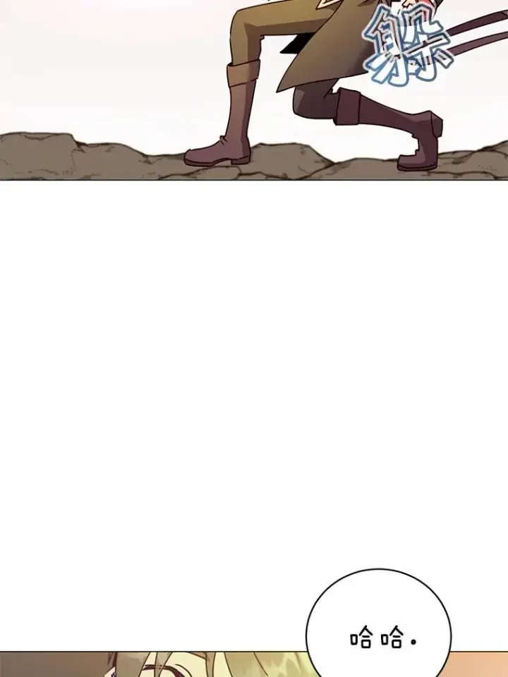 漫画《顶级英雄归来》68.走火入魔第127张图
