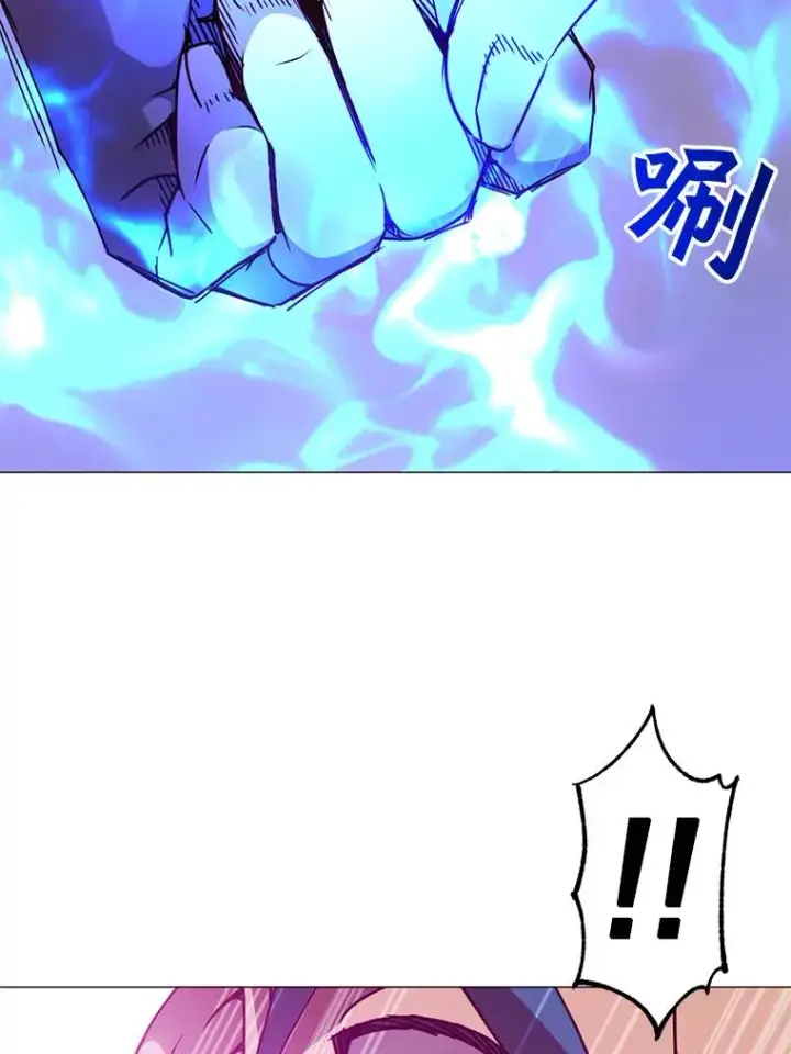 漫画《顶级英雄归来》68.走火入魔第130张图