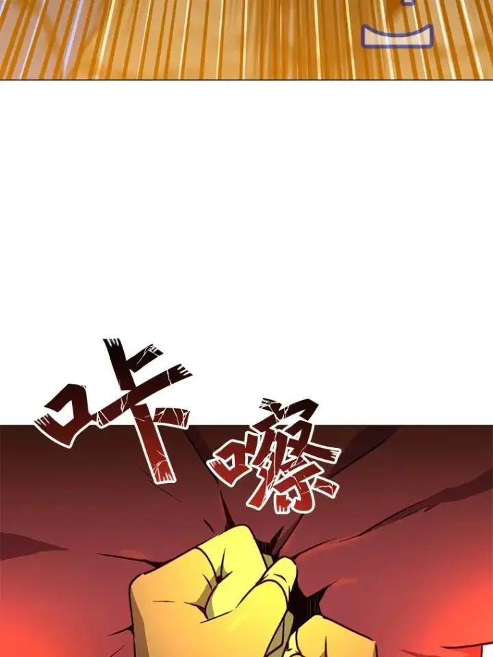 漫画《顶级英雄归来》68.走火入魔第134张图