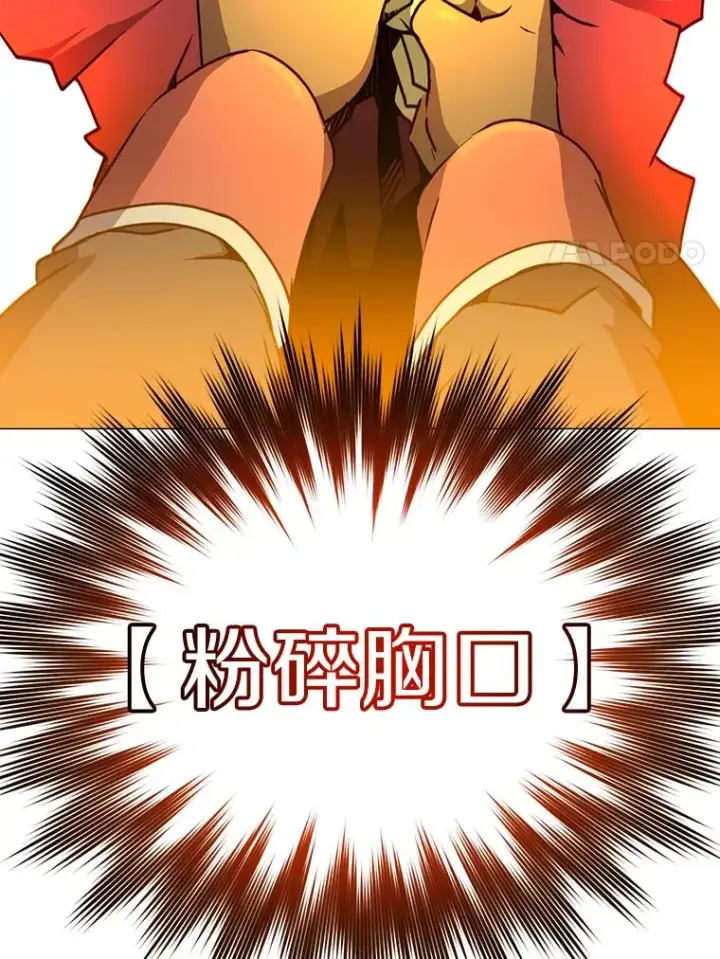 漫画《顶级英雄归来》68.走火入魔第135张图