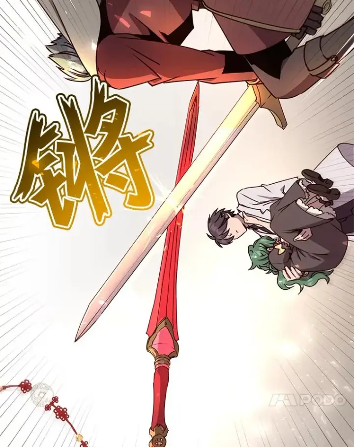 漫画《顶级英雄归来》68.走火入魔第23张图