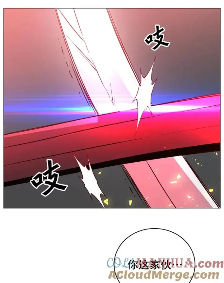 漫画《顶级英雄归来》68.走火入魔第25张图