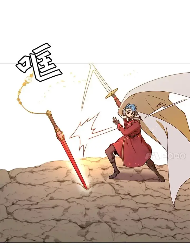 漫画《顶级英雄归来》68.走火入魔第30张图