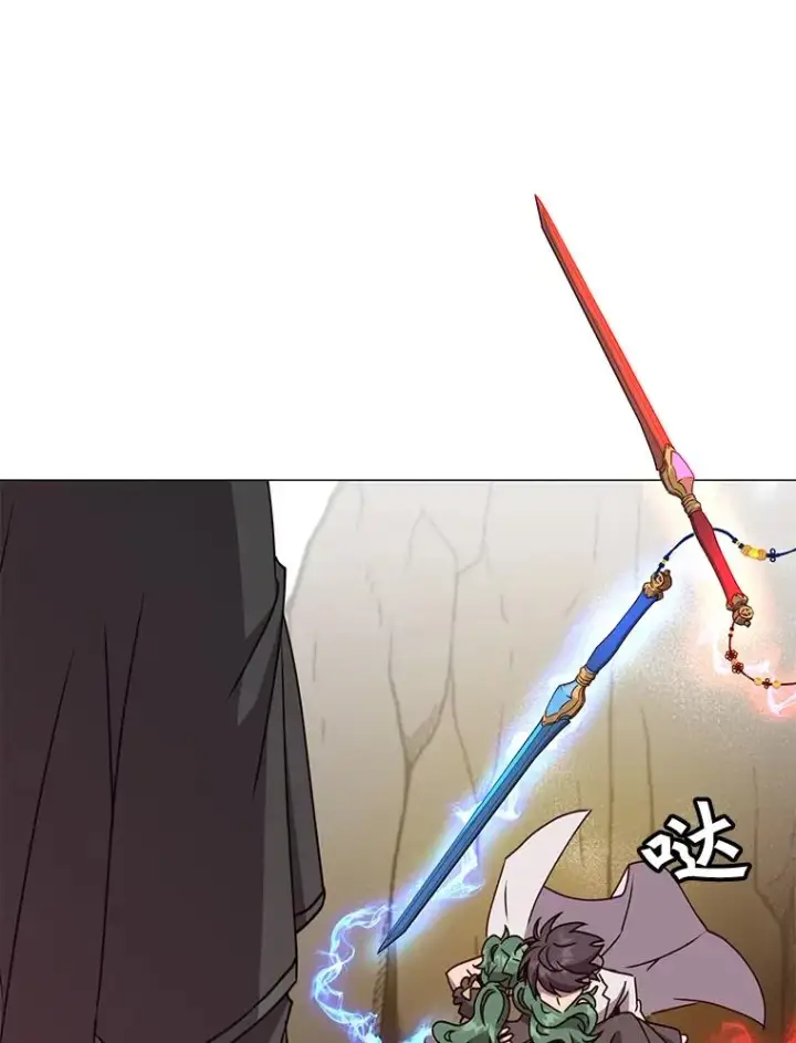 漫画《顶级英雄归来》68.走火入魔第31张图