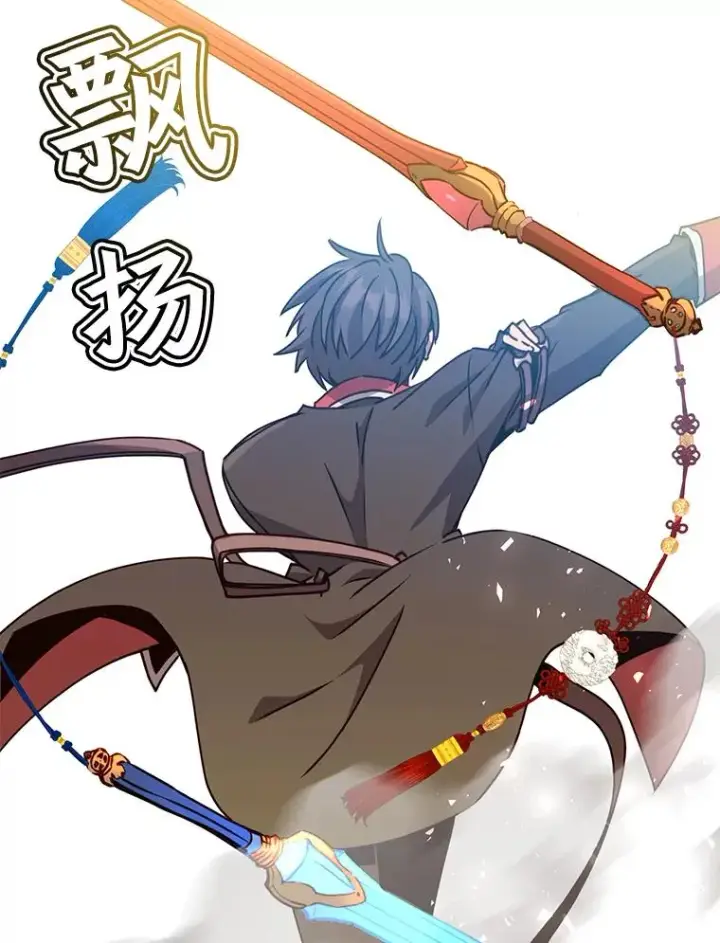 漫画《顶级英雄归来》68.走火入魔第38张图