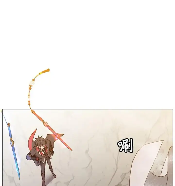 漫画《顶级英雄归来》68.走火入魔第42张图