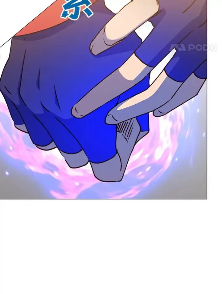漫画《顶级英雄归来》68.走火入魔第58张图